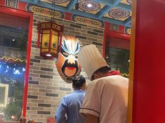 大堂-京味张·北京烤鸭(天河南二路店)
