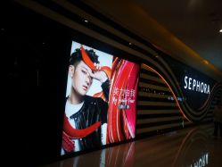 -丝芙兰Sephora