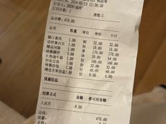 -味雅大酒店