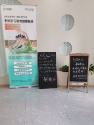 -玛尼瑜伽·普拉提