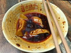 -协茂森老钟家(鸿云悦街店)