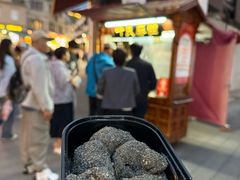 -叶氏麻糍(鼓浪屿店)