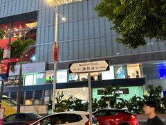 -喜记避风塘炒辣蟹(旗舰店)