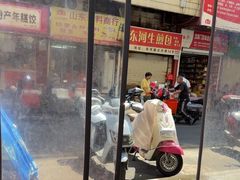 -东河市场