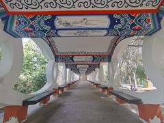 -水磨沟公园