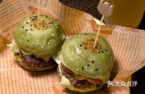 Matcha Mini Double Burger