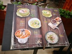 菜单-荷花泰菜(东方新天地店)