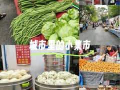 -东仓门早市