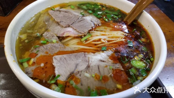 丝路伊兰·兰州牛肉面(牛街总店)传统拉面图片
