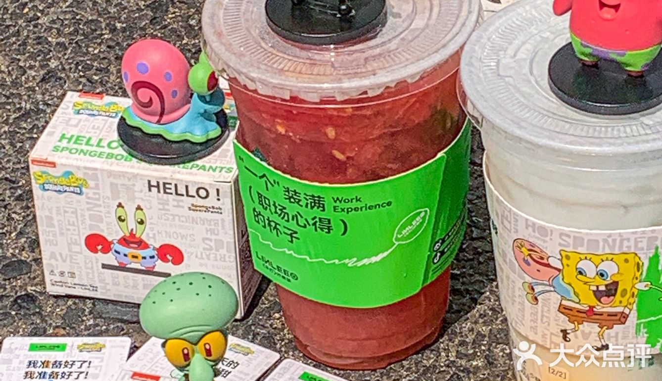 LINLEE让我集齐了海绵宝宝一大家子‼️ 