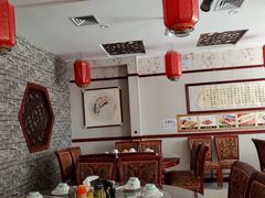 -范记靖远羊羔肉(博物馆店)