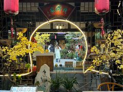 -诗婢家(宽窄巷子店)