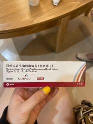 点击看大图 -北京美中宜和北三环妇儿医院