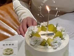 -山与蓝·轻糖鲜果蛋糕(勒泰店)