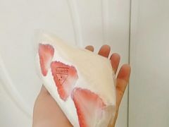 -Fruwich果明治(西单更新场店)