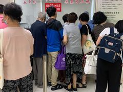 -顾村镇菊泉新城社区卫生服务中心