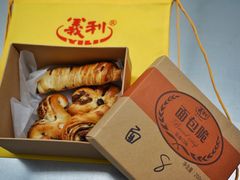-百年义利(北兴路店)