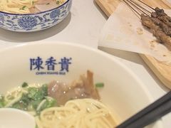 -陳香貴·兰州牛肉面(上海长风大悦城店)