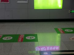 -中国移动