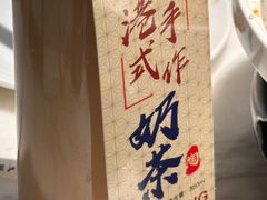 -陶陶居酒家(新天地店)