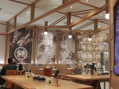 -味千拉面(光启城时尚购物中心店)