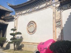-喜洲翰林餐厅(董家百年老宅店)