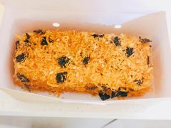 海苔脆松-MAKY米旗(紫薇田园店)
