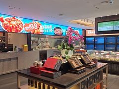 -连鹭海鲜·海肠捞饭·海胆饭(星海店)