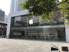 -Apple零售店(成都太古里店)