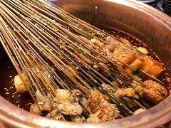 冷锅串串香-搓火大都会(广安门总店)