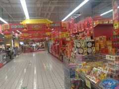 -大润发(康桥店)