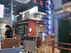 -楠火锅(昆山金鹰店)
