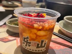 冰粉-盡膳口福跷脚牛肉火锅(晶耀前滩店)