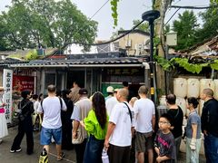-尹三豆汁(天坛店)