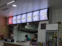 -永华米粉(总店)