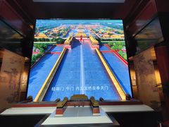 -明故宫遗址公园