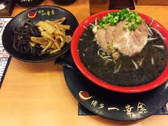 博多一幸舍(侨福芳草地店)-博多一幸舍(侨福芳草地购物中心店)