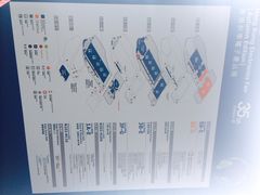 iphone_upload_pic-香港会议展览中心演讲厅