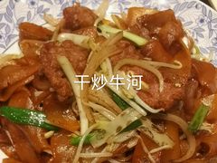 -正斗·港式粤菜(SKLP店)