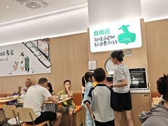 -老乡鸡(联家超市北辰天都店)