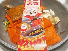 -爸爸炒料牛排老火锅(建设路旗舰店)