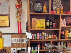 -芦茨金富饭庄·25年老字号·专做稻草鸡