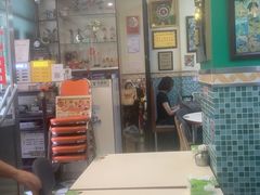 -華歡冰室-WahFoon(吉大店)