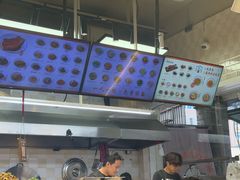 -梅溪·小伙子干挑面(安吉总店)