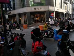 -雅戈尔富宫大酒店(观前街店)