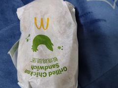 -麦当劳(季华好又多店)