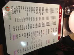 菜单-厨林泥鳅庄(雪松路店)