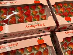 -沃尔玛购物广场(仓山万达店)