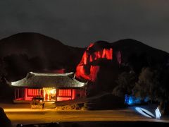 -印象普陀