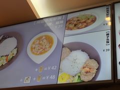 -海盗虾饭·剥好的小龙虾饭(SOHO尚都店)